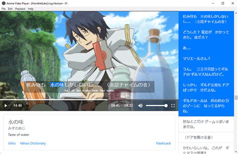 hanime1..e|Video Player .